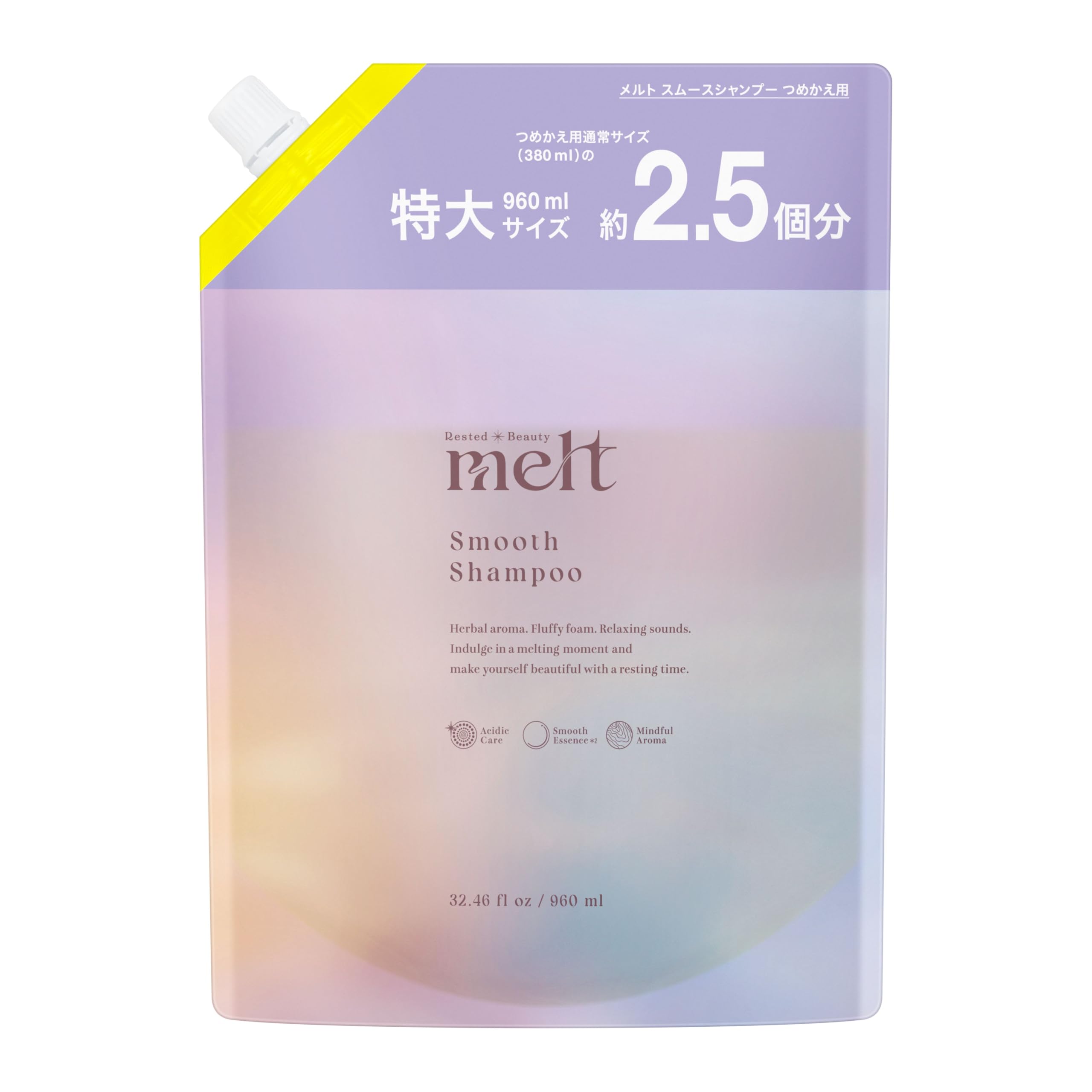 Kao Melt Smooth Shampoo 32.8oz Refill Peony Fig Sulfate Free Japan