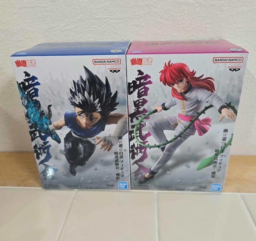 Amazon.co.jp: 幽☆遊☆白書 フィギュア 暗黒武術会 蔵馬 飛影 