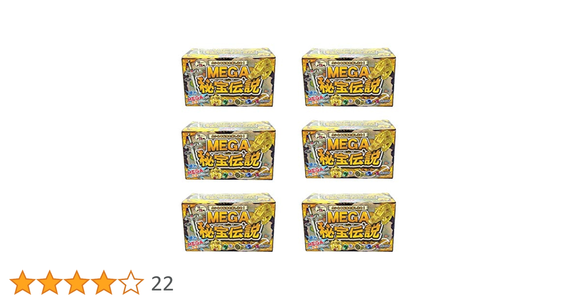 Amazon.co.jp: 【6個セット】ノルコーポレーション 宝物発見シリーズ