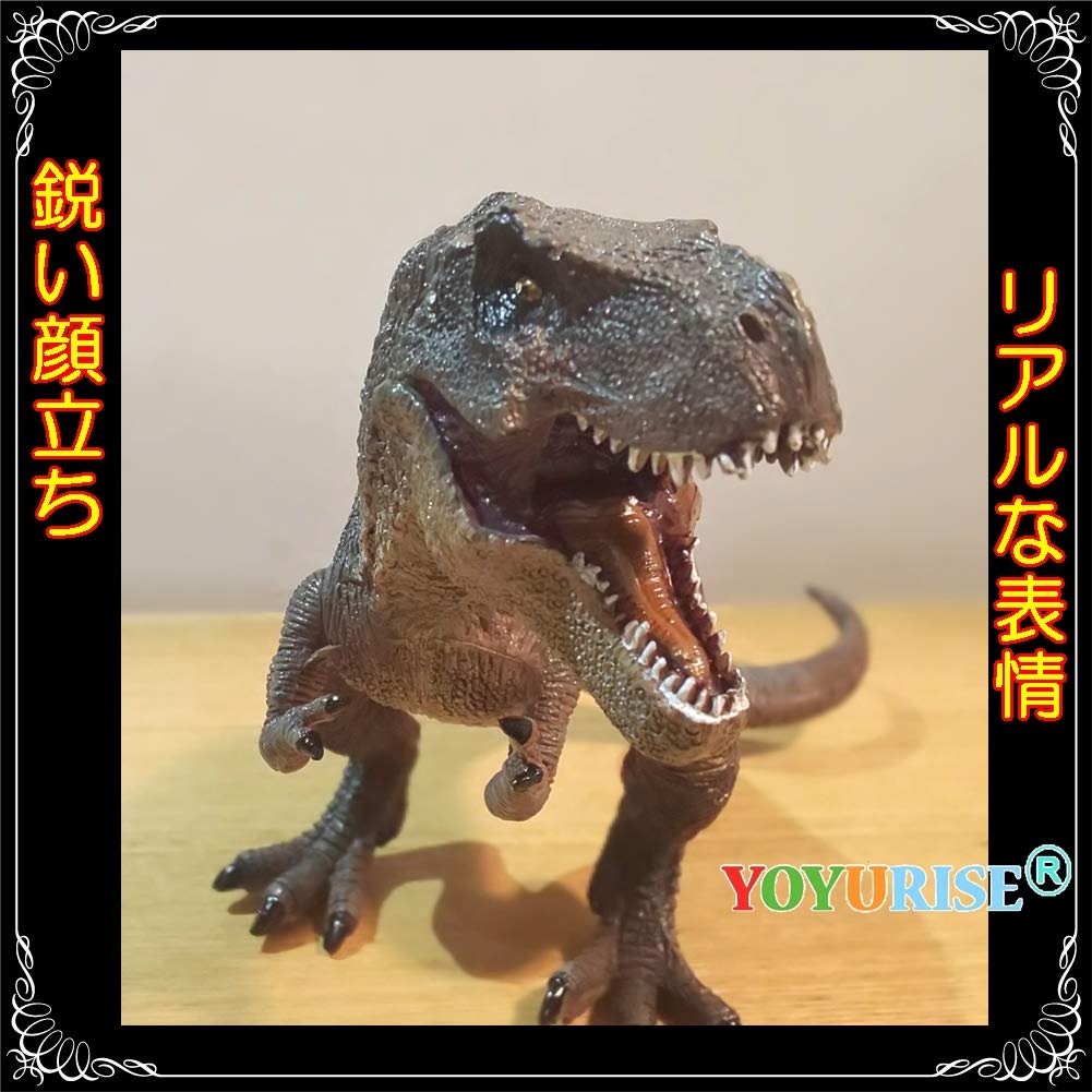 Amazon | YOYURISE ティラノサウルス PVC 級 リアル 恐竜 迫力 ティー