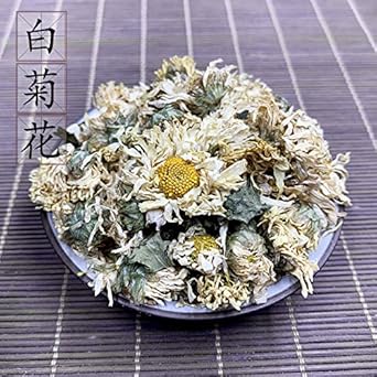 Amazon Com 白菊花500克黄山贡菊花散装新花清热去火非杭白菊茶胎菊王包邮 Grocery Gourmet Food Amazon Com 白菊花500克黄山贡菊花散装新花清热去火非杭白菊茶胎菊王包邮 Grocery Gourmet Food