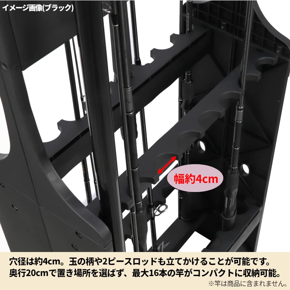 Amazon | XOOX ロッドスタンド 16本 カーキグリーン