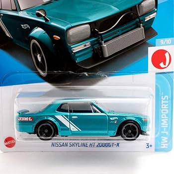 ホットウィール　スーパートレジャーハント ヒロハタ　マーキュリー　2台セット ホットウィール スーパートレジャーハント ヒロハタ