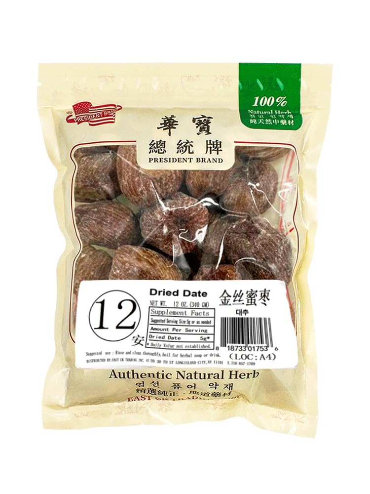 Sweet Post Natural Jujube - Golden Silk Candied Jujube (Honey Dates) 1lb - Traditional Chinese Sweet Dates for Baking, Tea & Gift - Non-GMO, Mi Zao