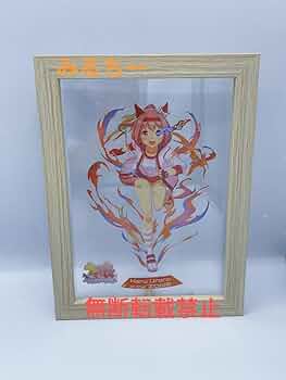 ハルウララ アクスタセット ウマ娘 プリティーダービー アクリルスタンド／ハルウララ