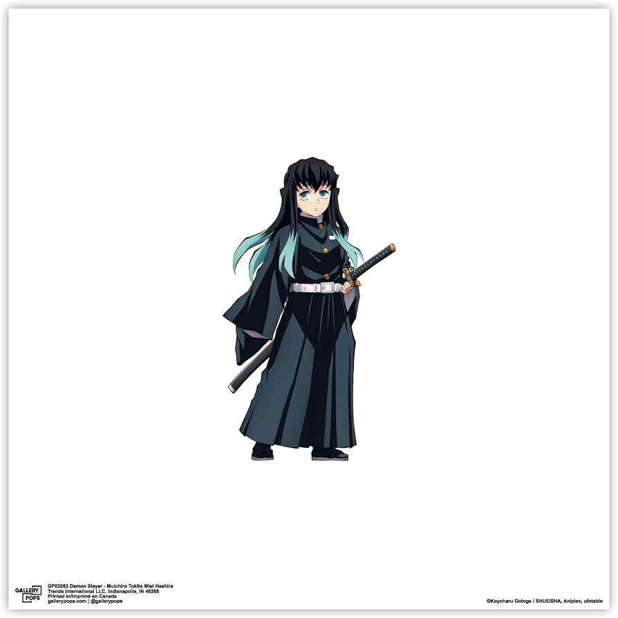 Amazon.com: Trends International Gallery Pops Demon Slayer