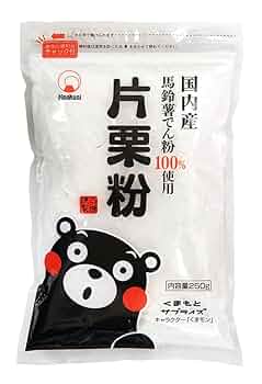 くまモン⭐️値下げ中 61Nv26yYhbL._UF350,350_QL50_.jpg