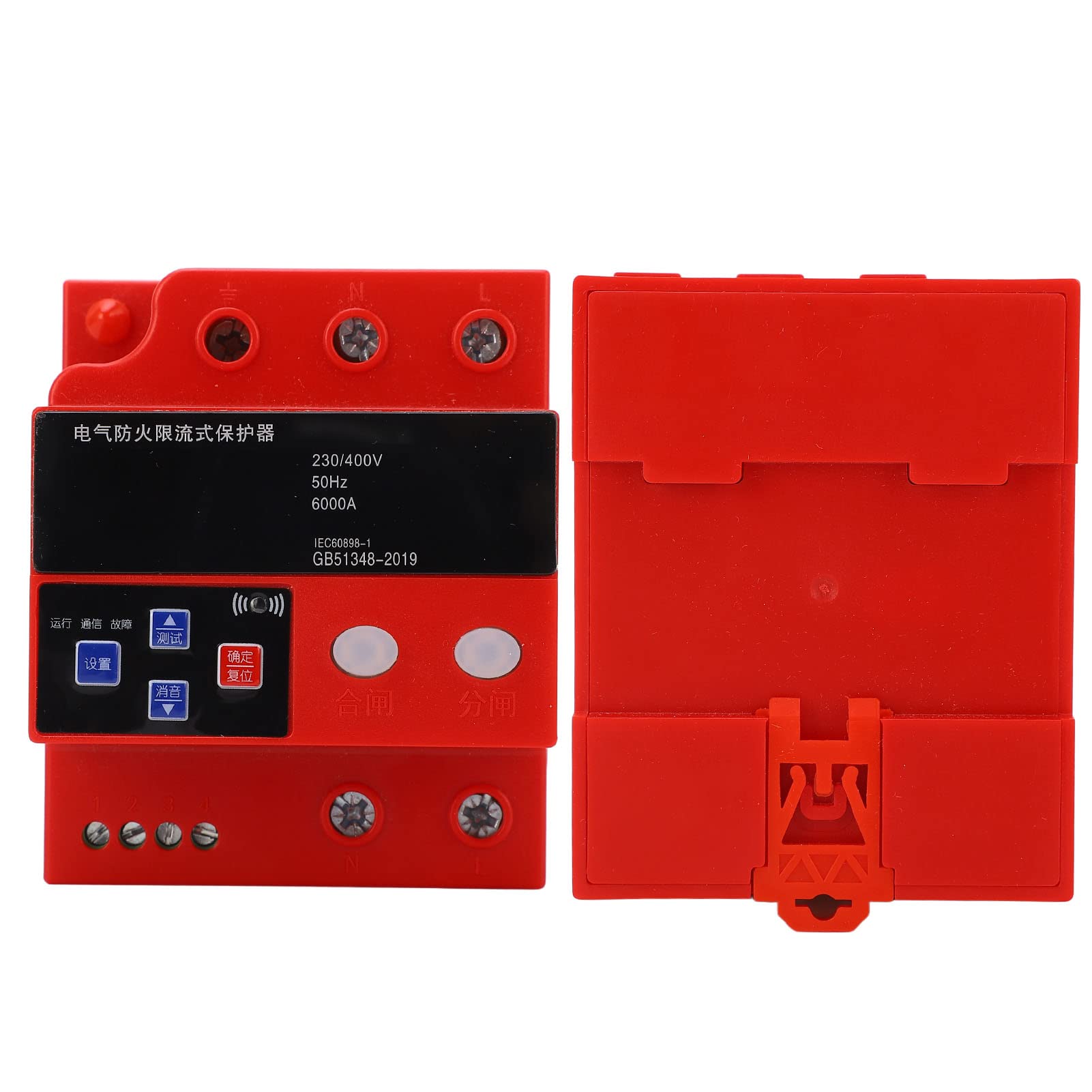 FTVOGUE Protector de Límite de Corriente Protector de Sobretensión en Riel DIN AC230 400 V 0 A 63 A con Monitor de Temperatura de 14 A 131 °F para Paneles Talleres Control de Equipos