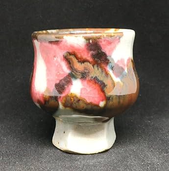 作家物　陶芸家　作者不明　陶印あり　青磁　盃　ぐい呑　酒器　酒杯　貫入　箱なし 作家物 陶芸家 作者不明 陶印あり 青磁 盃 ぐい呑 酒器 酒杯 貫入