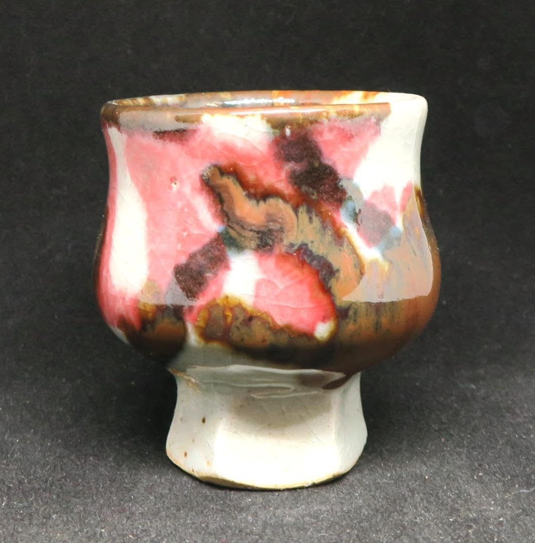 陶芸家 作家物 作者不明 天目盃 窯変 兎毫盞 酒器 酒杯 ぐい呑 箱なし