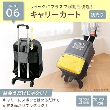 Amazon.co.jp: [PEACEUP] 防災リュック 非常用持ち出し袋 40L