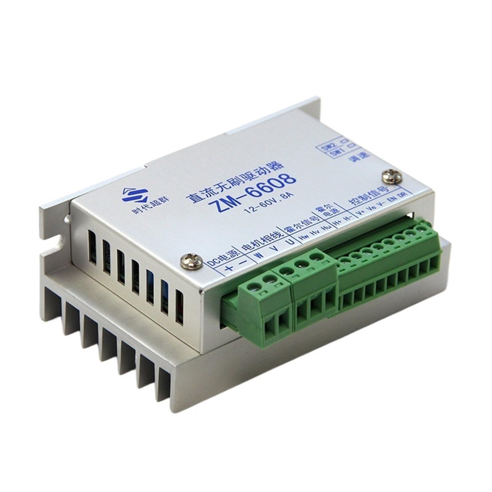 Nhestygbt One Color Zm-6608 Brushless Driver 8A 12-60V For 180W Brushless Motor