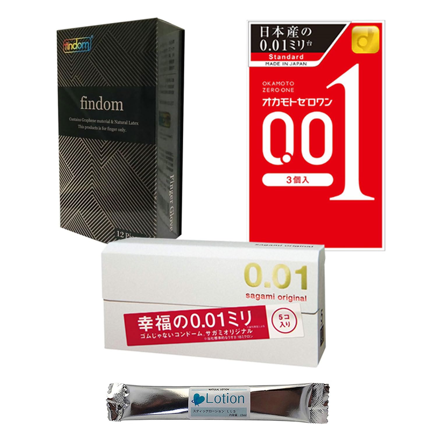 Amazon | 指用 コンドームセット フィンドム 炭成分配合（12個入