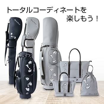 Disney ゴルフ キャディバッグ 8.5型 45インチ Amazon | Disney(ディズニー) ゴルフ キャディバッグ 8.5型 45