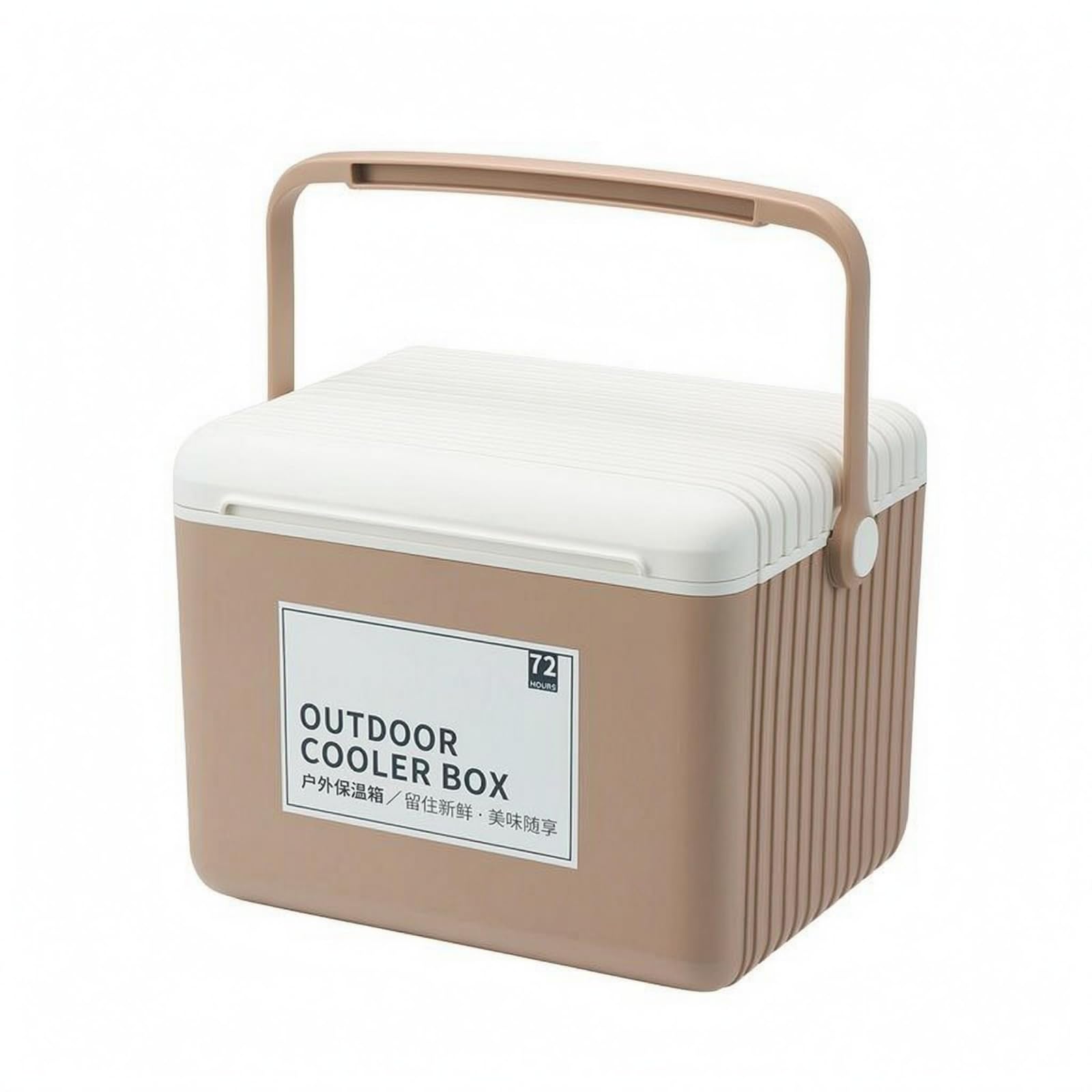 Borsa Frigo Isolata Contenitore Termico Ghiacciaia Portatile Scatola con Coperchio Sicuro E Manico Ad Arco Integrato in Adatta per Picnic Campeggio, Latte Di Cocco, 13L