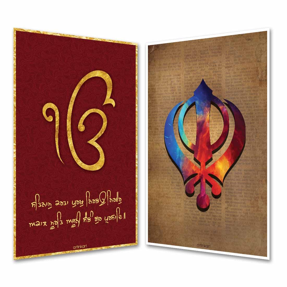ArtinKart- Ek Onkar Wall Decor, Ik Onkar Poster, Sikhism Religious Symbol, Ik Onkar Satnam Waheguru, Punjabi Poster for Wall (12x18 inch, 2 Poster Combo Pack, Unframed)