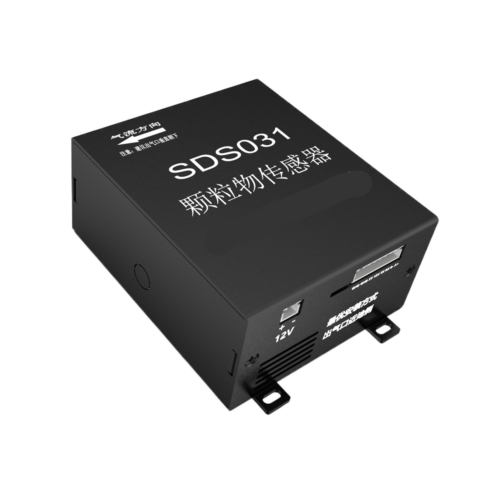 YMUGUEGH Sensor SDS031 TSP/PM100 Sensor(SDS031-F)