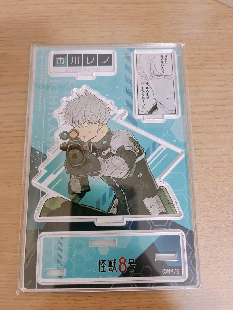 Amazon.co.jp: 怪獣8号 市川レノ 名場面ジオラマフィギュア : おもちゃ