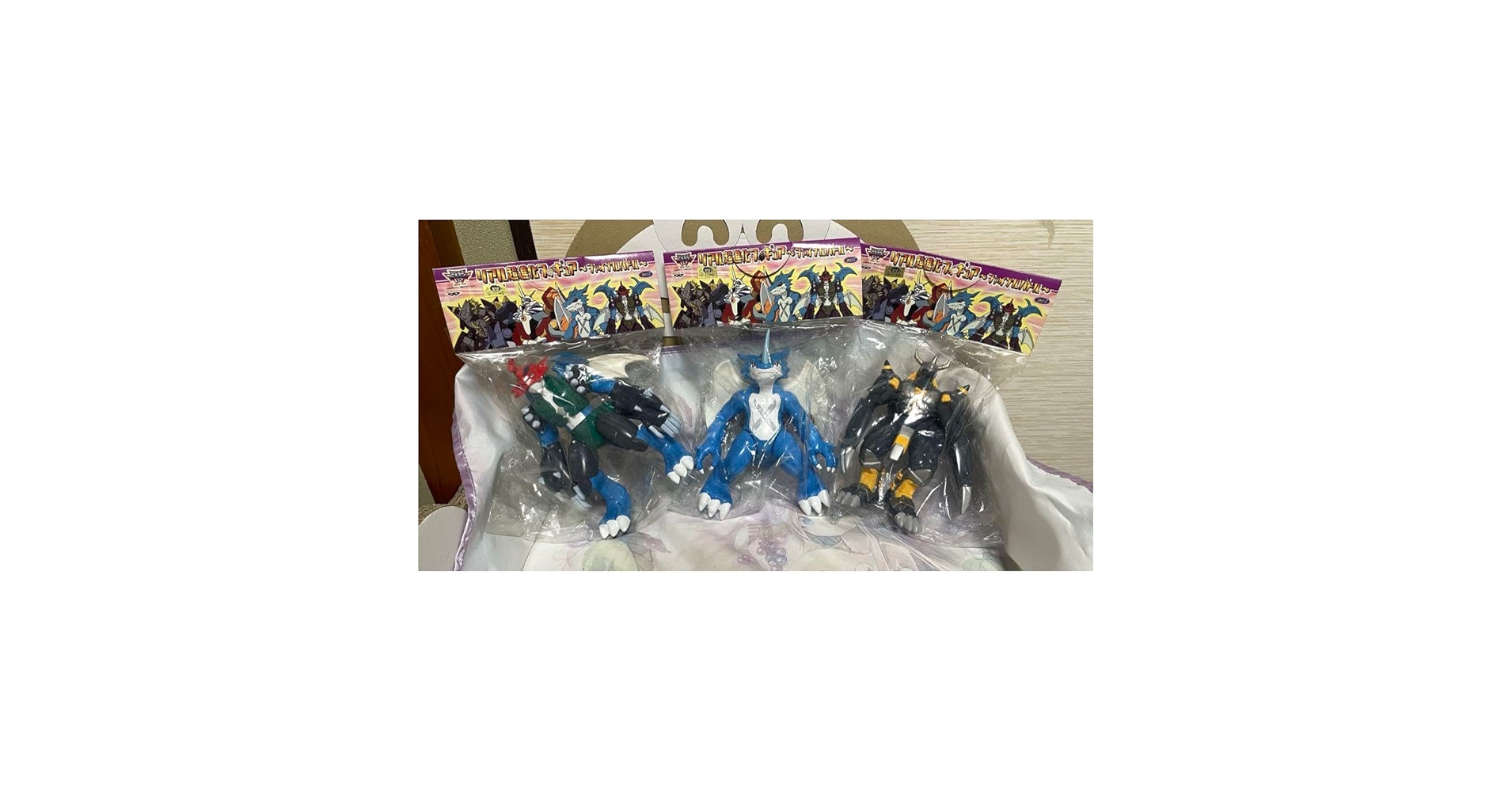 Amazon.co.jp: デジモンアドベンチャー02 リアル超進化