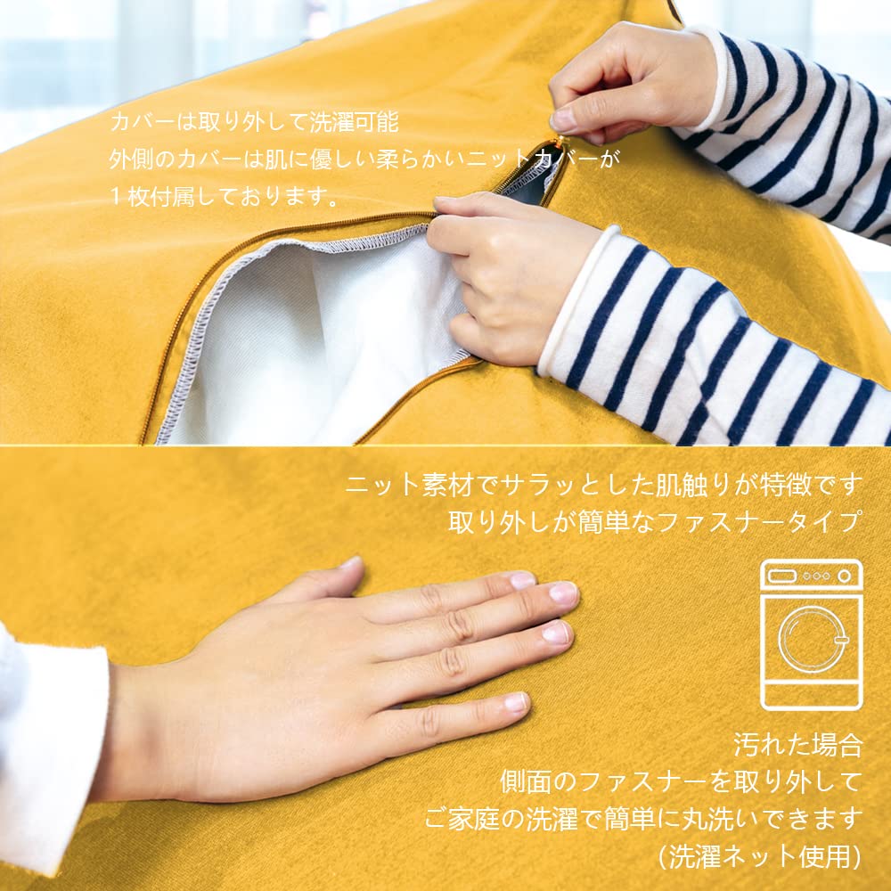 新品 ビーズクッション 特大 雨滴の形 ひとをダメにするクッション 軽量 Amazon.co.jp: ビーズクッション 大きい ソファー 雨滴の形 びーず