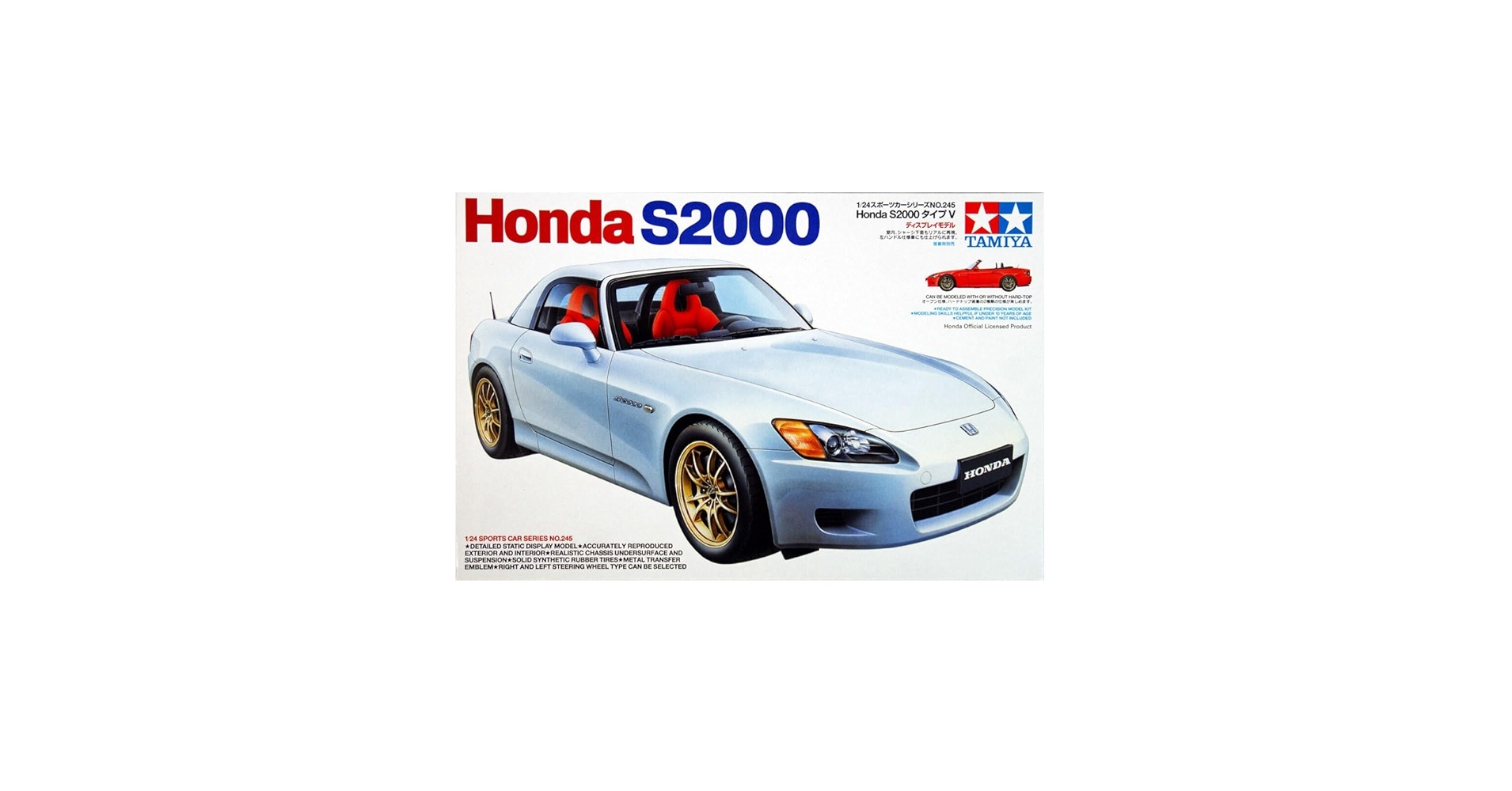 タミヤ 1/24 スポーツカーシリーズ No.211 ホンダ S2000非売品 楽天市場】タミヤ 1/24 スポーツカーシリーズ no.211 ホンダ