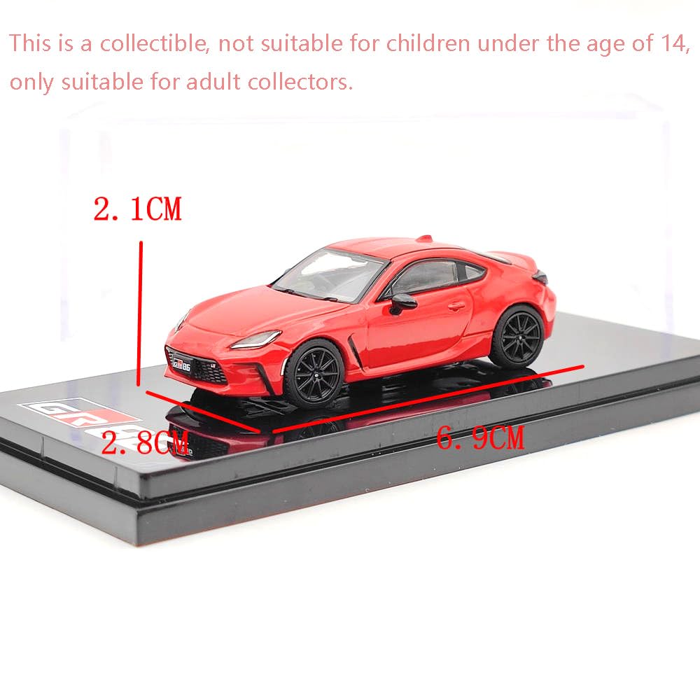 4L-271 ホビージャパン 1/64 トヨタ GR86 RZ 3BA-ZN8 Amazon | ホビージャパン 1/64 トヨタ GR86 RZ 3BA-ZN8