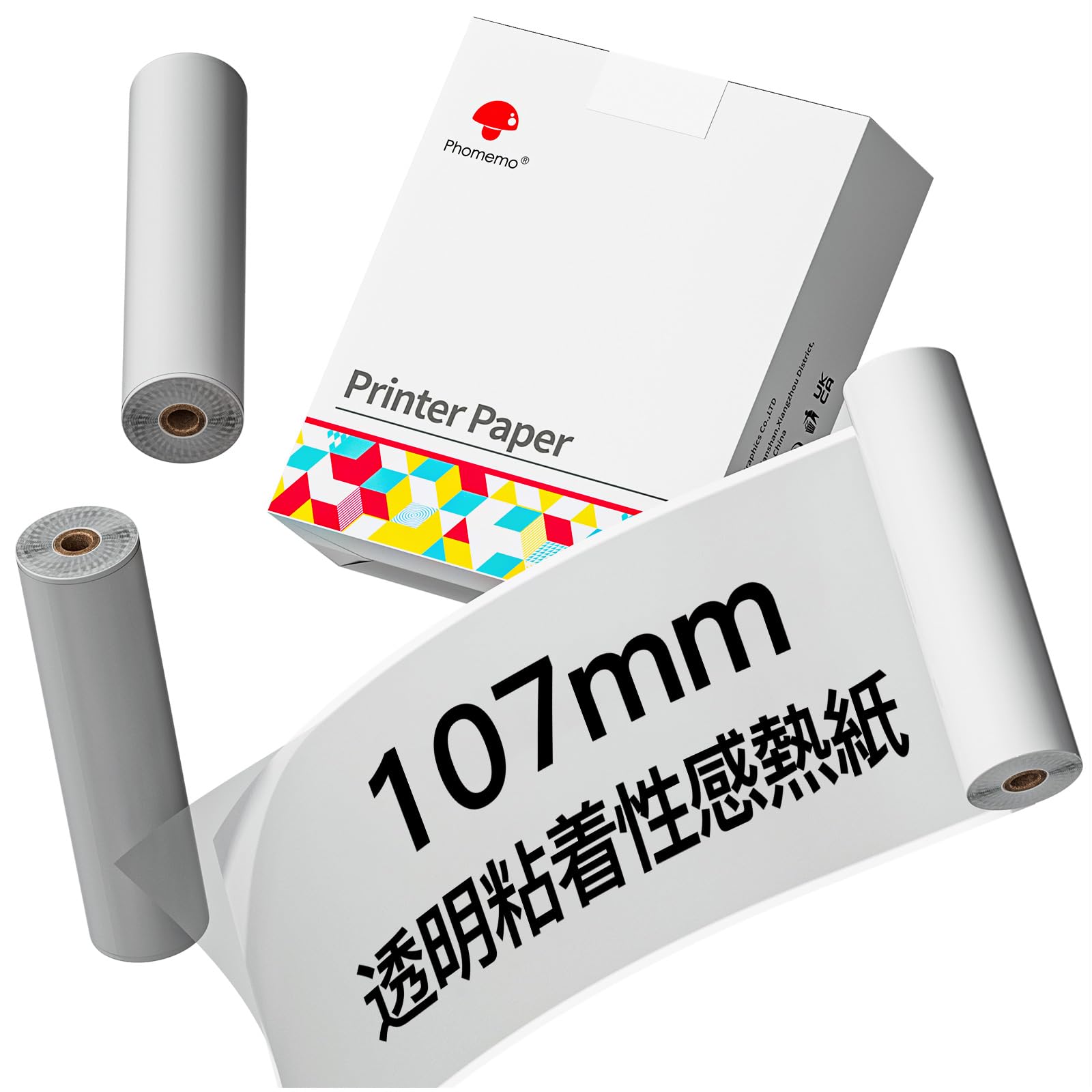 M04AS Pmo ラベルプリンター ロール紙付き Amazon.co.jp: Phomemo M04S M04AS 純正テープ 感熱印刷紙 ロール紙 幅