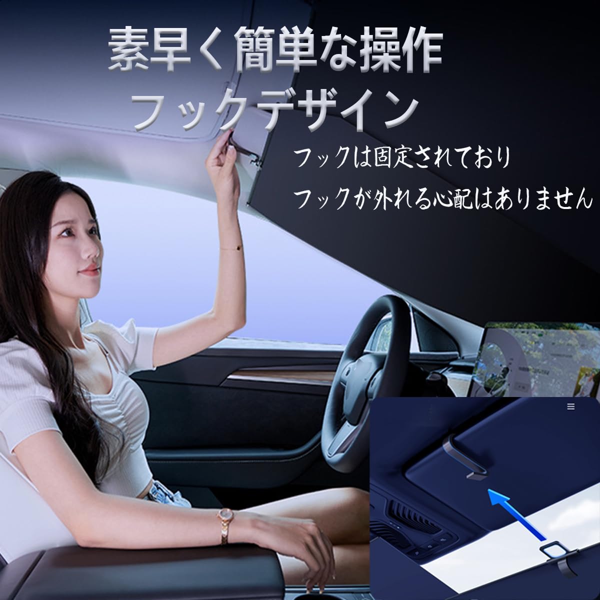 ヴォクシー ノア ロール式 サンシェード 自動巻き上げ 遮光カーテン 日除け Amazon.co.jp: RFKJ ロール式 サンシェード に適合する トヨタ VOXY