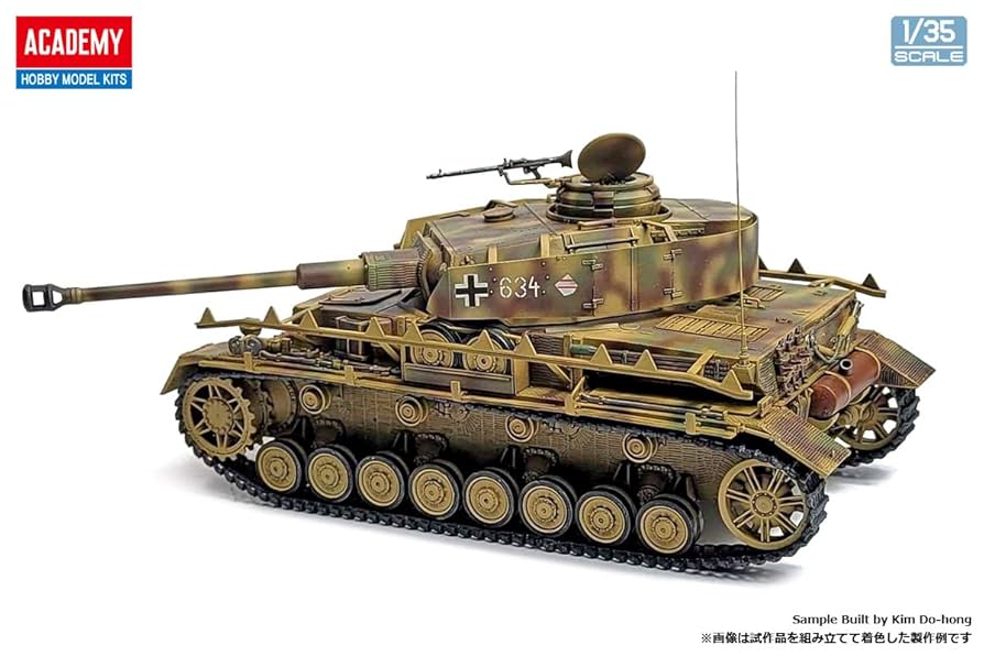 アカデミー 1/35 ミリタリーモデルキットセット 61NvVBmudbL._UF894,1000_QL80_.jpg