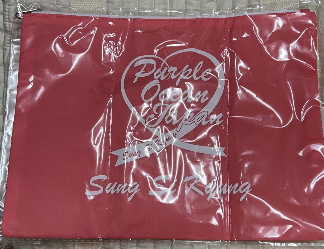 Amazon.co.jp: ソンシギョン ファンクラブグッズ ポーチ更新時