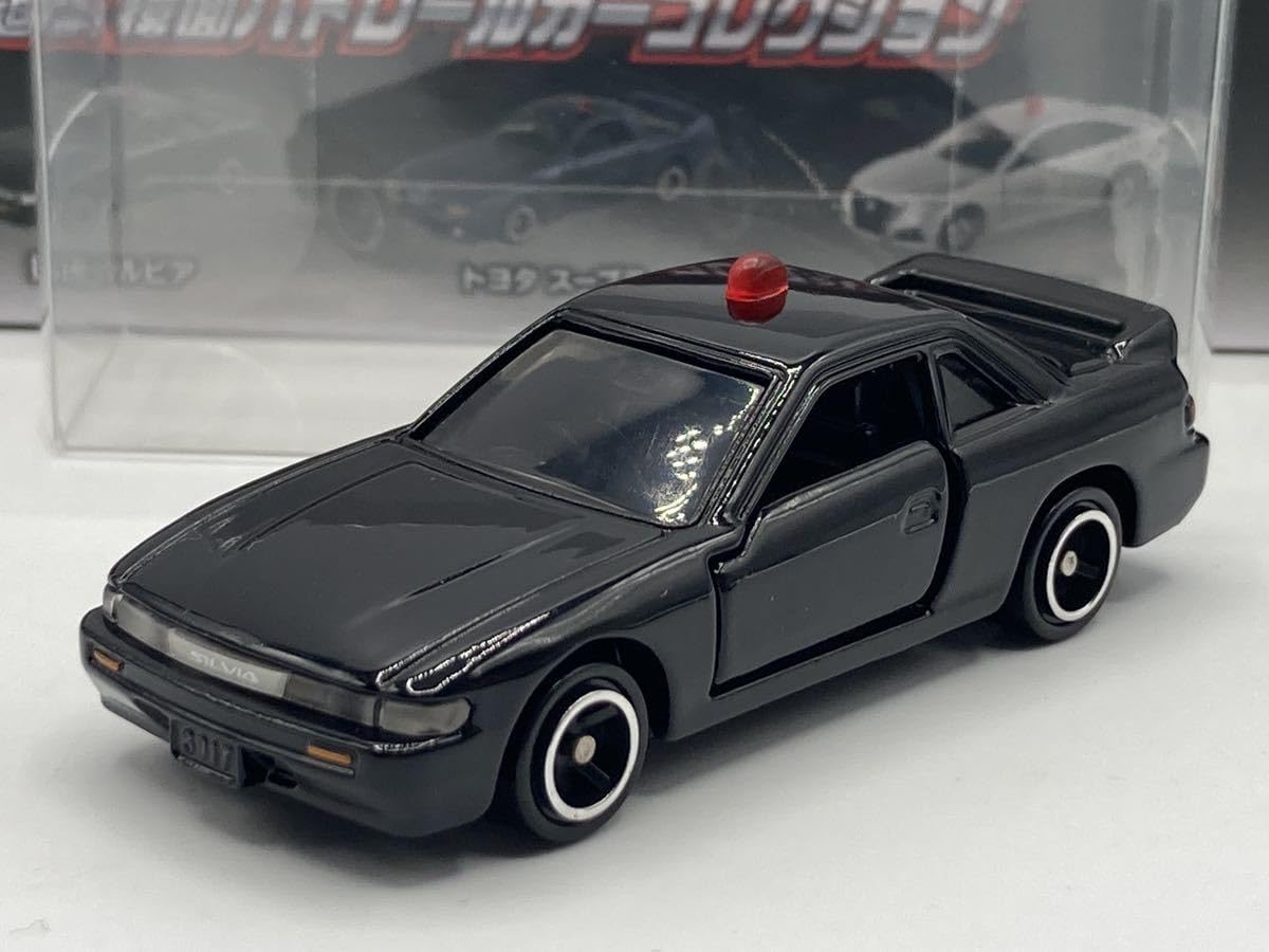 Amazon | 有トミカ ギフト 緊急追跡！覆面パトロールカーコレクション 
