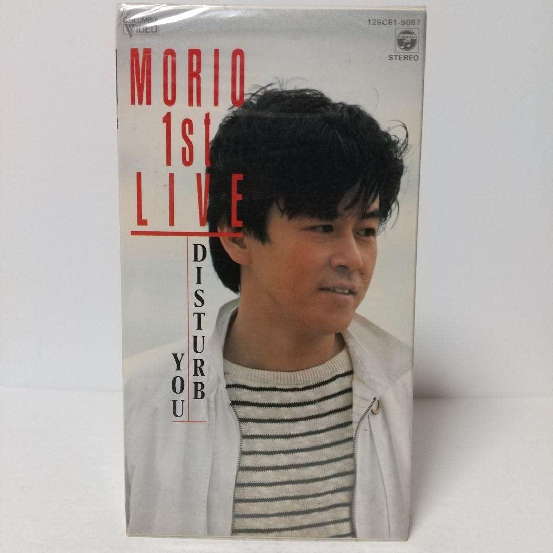 Amazon.co.jp: 激レア 風間杜夫 ライブ ディスターブユー VHS : 家電