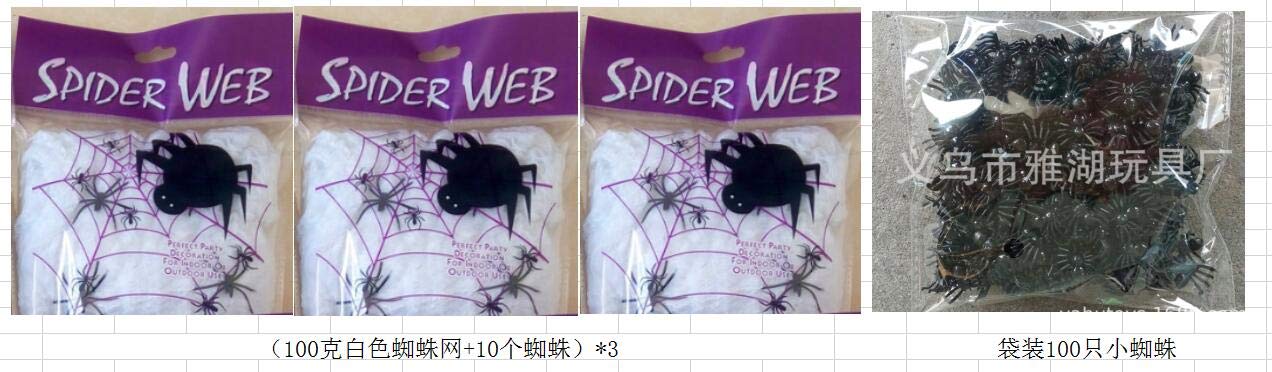 1000sqft Halloween Spider Web & 130 Fake Spider 3-in-1 Stretch Cobweb Spider Web Decorations Set