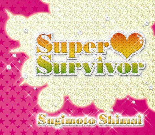 Super Survivor