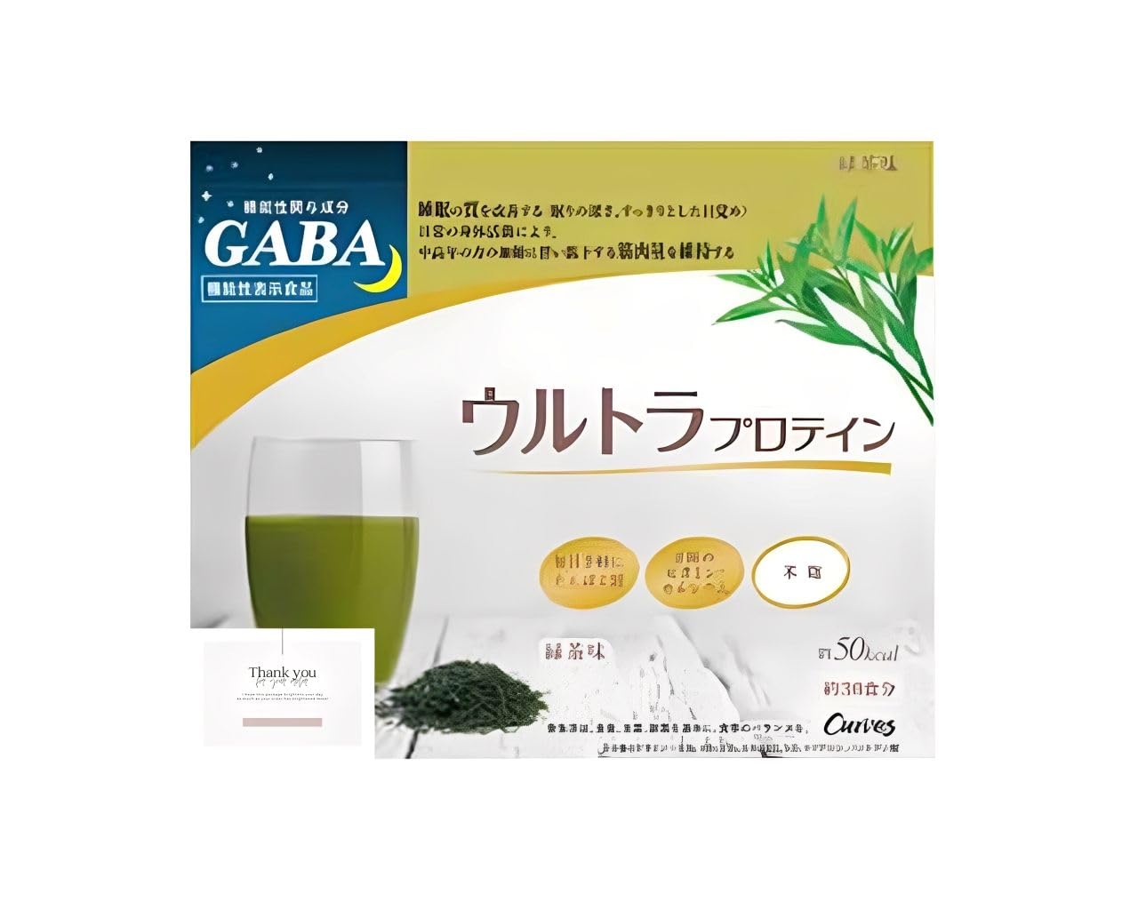 Amazon | カーブス ウルトラプロテイン たんぱく加工食品 プロテイン