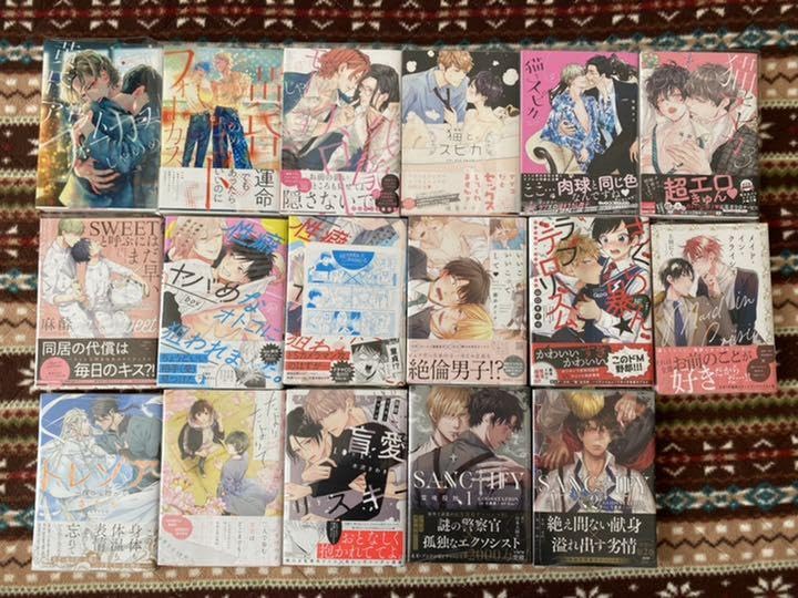 Amazon.co.jp: BL本大量出品 まとめ売り(サイン本あり) (バラ売り不可 