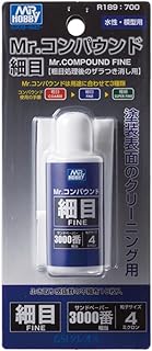 Mr. Compound Fine No.3000 w/ Cloth Gundam Hobby by GSI Creos