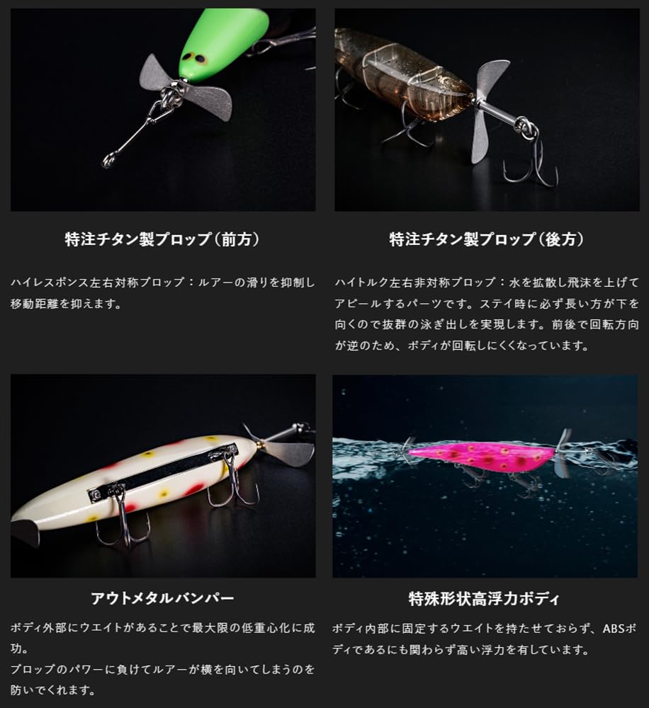 Amazon | ジャッカル(JACKALL) リッピンポッド えびボイル