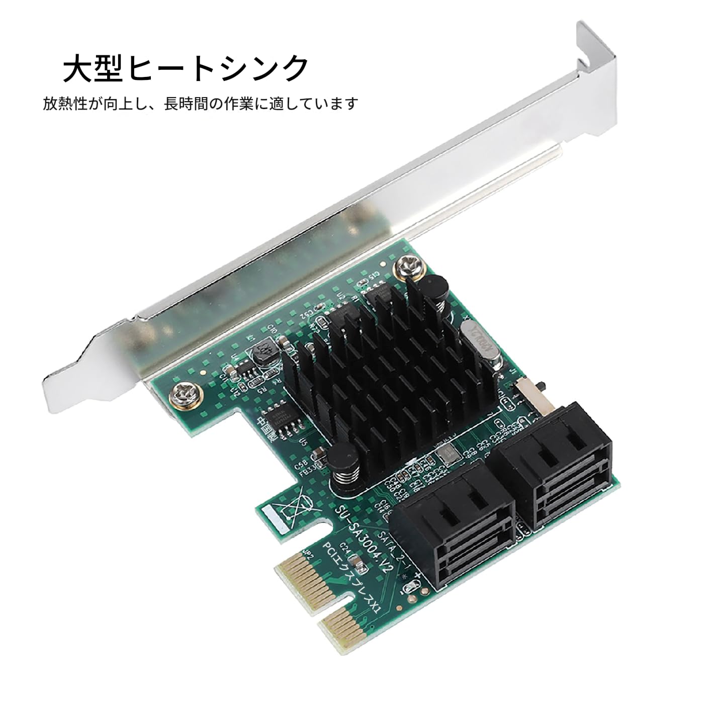Amazon.co.jp: TOPINCN PCI E 拡張アダプタボード 4ポート 3 0