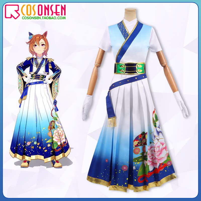 Amazon.co.jp: ウマ娘 TM Opera Oテイエムオペラオーコスプレ新