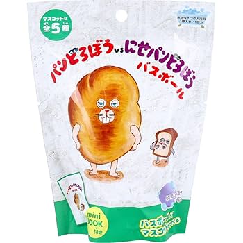 パンどろぼう Amazon.co.jp: ケイカンパニー パンどろぼう 下敷き パン