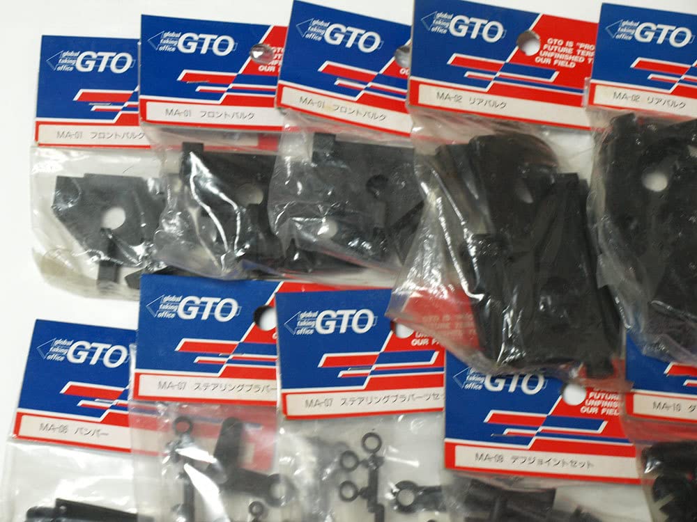 希少電動RCカーキット　GTO 962M　未組立新品　Fスペアベルト2本おまけ 希少電動RCカーキット GTO 962M 未組立新品 Fスペアベルト2本おまけ