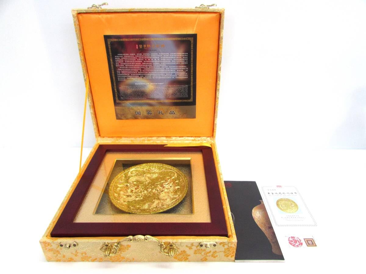中国 黄金漆線彫 国賓礼品 工芸品 ドラゴン