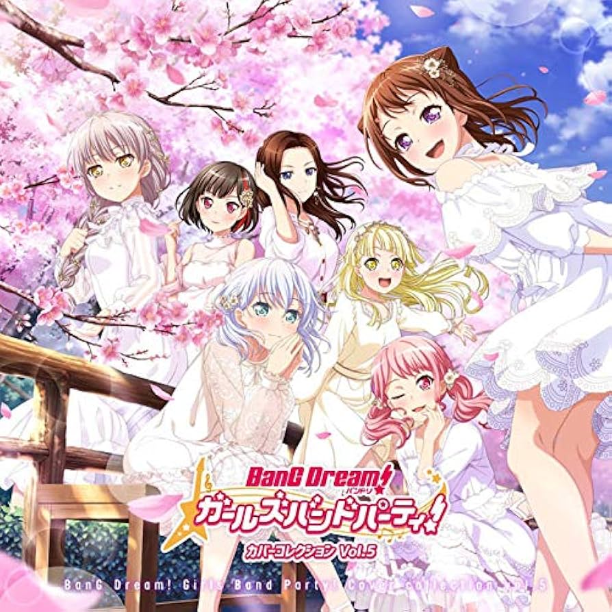 バンドリCDまとめ売り 買取】BanG Dream!（バンドリ！）CD高価買取いたします！ | いー