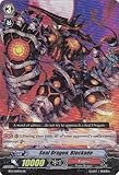 Cardfight!! Vanguard TCG - Seal Dragon, Blockade (BT11/010EN) - Seal Dragons Unleashed