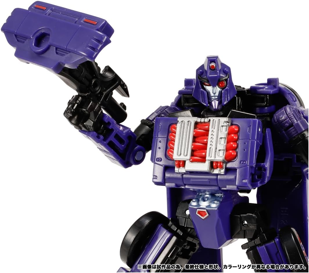 Takara Tomy Transformers Legacy TL-55 Shadow Striker