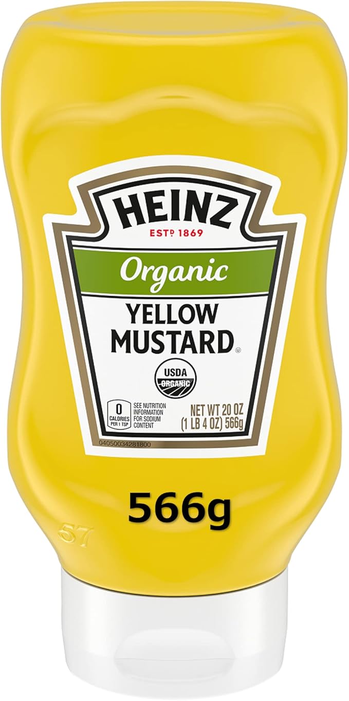 Amazon ハインツ (HEINZ) オーガニックイエローマスタード 566g ハインツトマトケチャップ＆マスタード からし・マスタード 通販