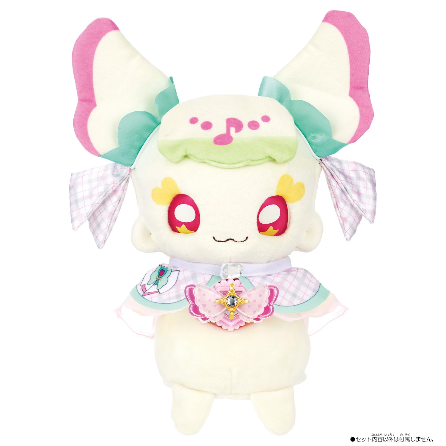 Amazon | [バンダイ(BANDAI)] キミとアイドルプリキュア♪ プリルン