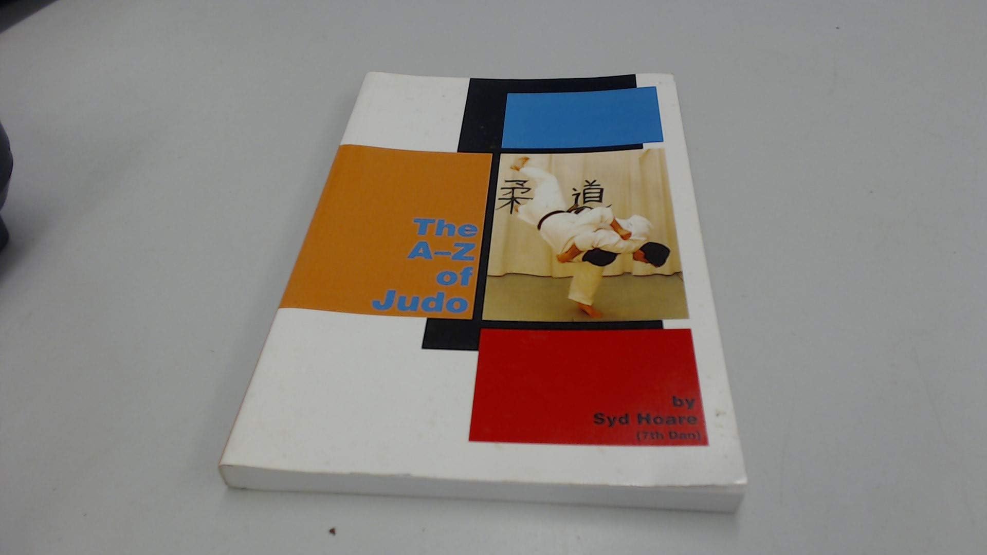 The A-Z of Judo (Special interest)