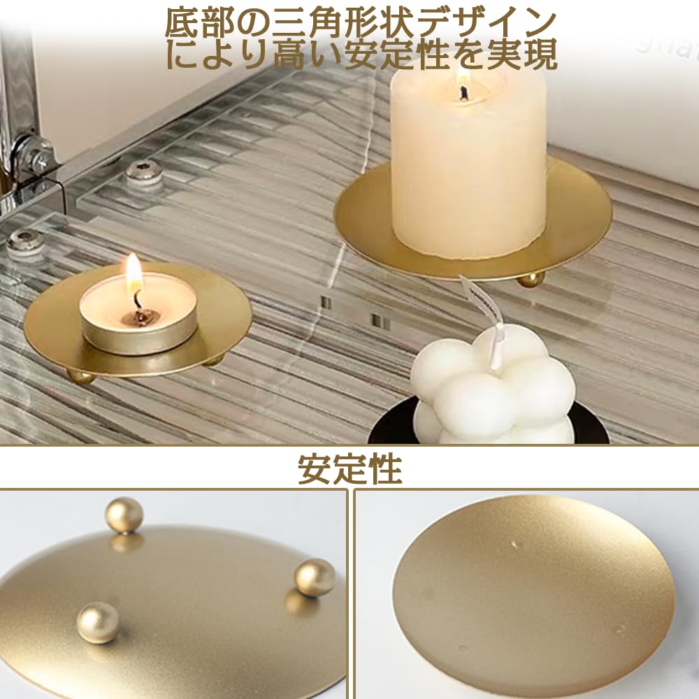 Amazon.co.jp: キャンドル 受け皿 2個入 装飾アイアンキャンドル